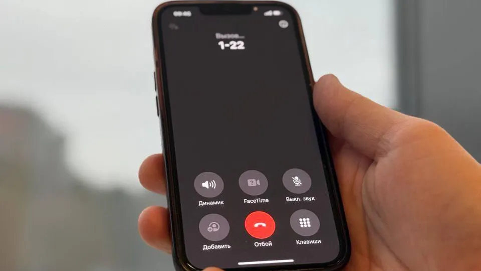 Робот Светлана обработала 1,2 млн звонков в Подмосковье