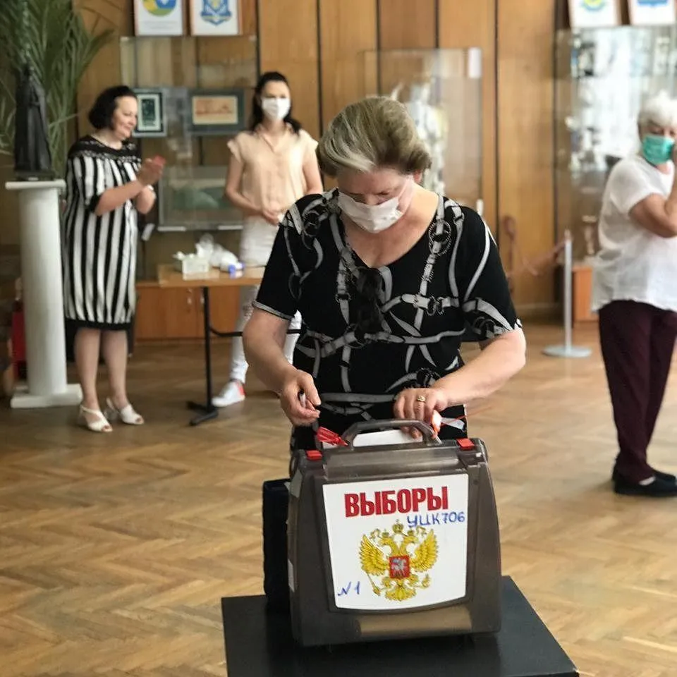 администрация Звездного городка