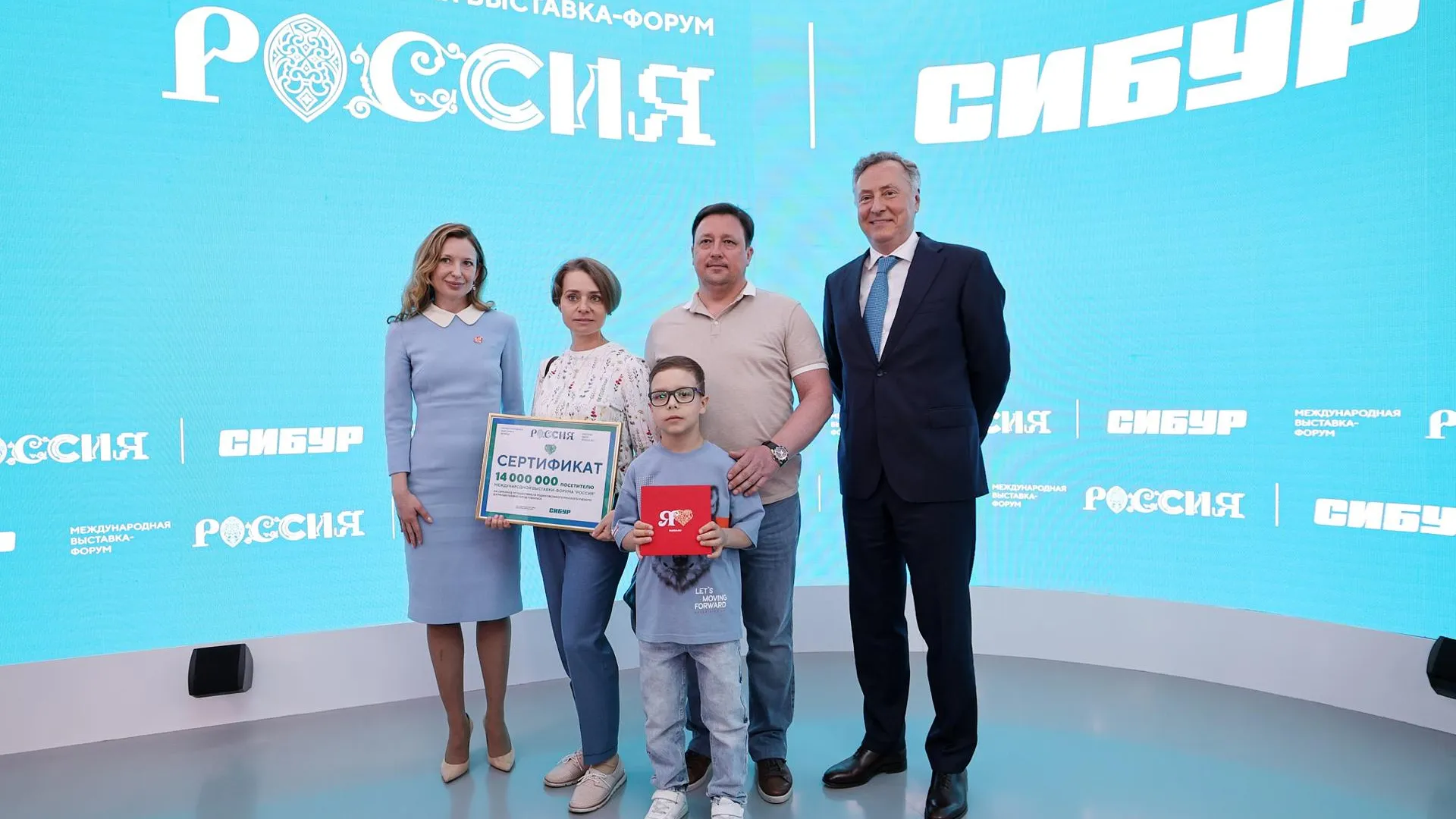 Выставку «Россия» посетили 14 миллионов гостей