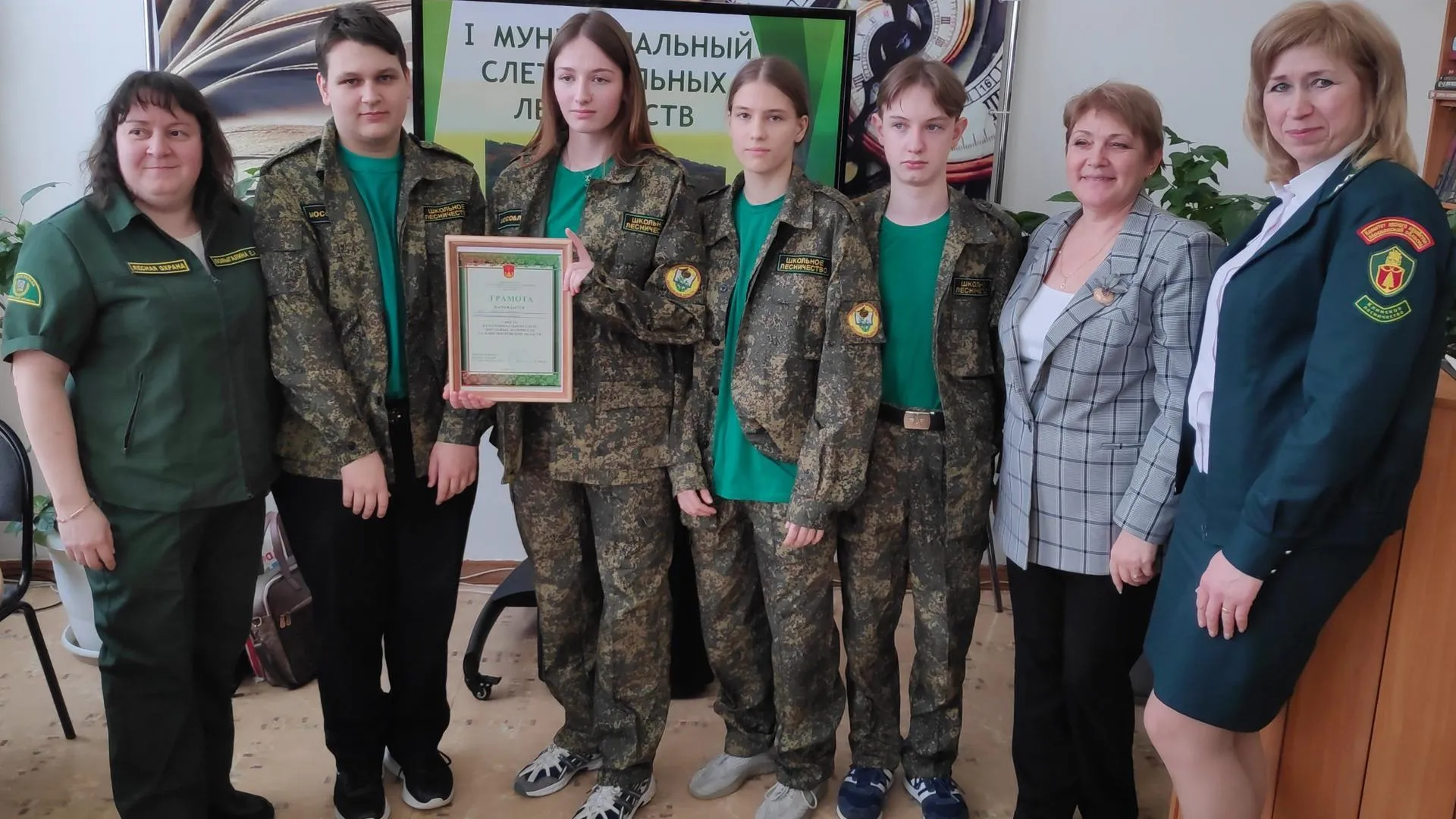 Первый муниципальный слет школьных лесничеств прошел в Клину