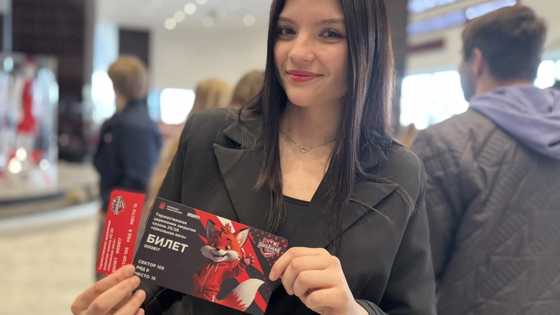 Более 100 можайских школьников приняли участие в финале Школьной лиги