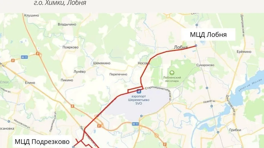 В Лобне запустили новый автобусный маршрут