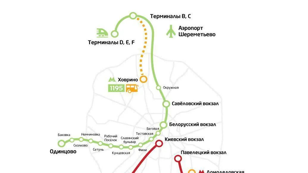Расписание поездов «Аэроэкспресс» в Шереметьево изменится 29–30 апреля