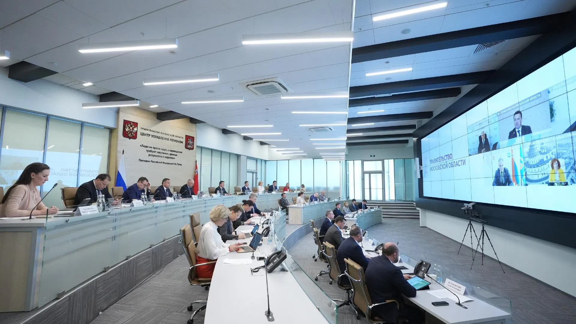 Губернатор Подмосковья представил временно исполняющего полномочия главы Дзержинского