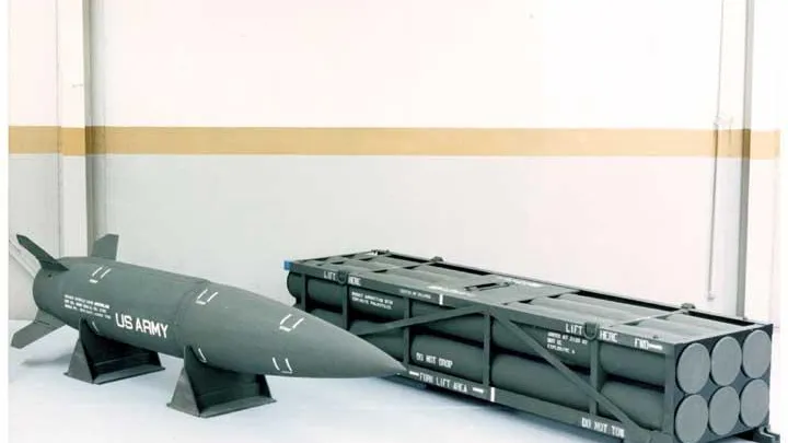 Эксперт Насонов объяснил пользу от раскрытия секретов ракеты ATACMS