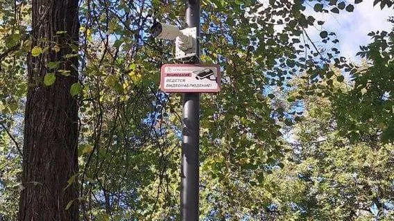 Более 4,6 тыс новых видеокамер появилось в Подмосковье в III квартале этого года