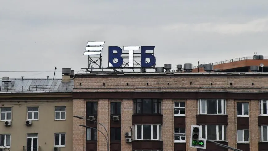 ВТБ запретил оформлять более одной кредитной карты на клиента
