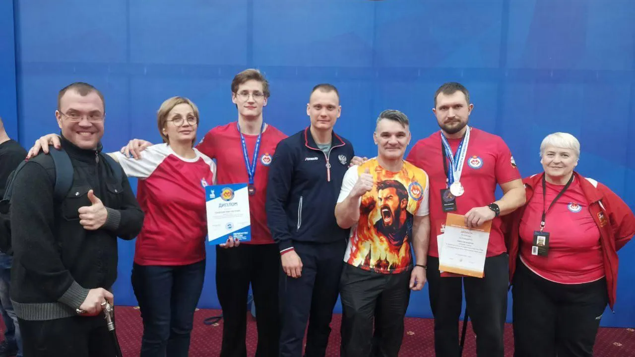 Подмосковные спортсмены с ОВЗ взяли бронзу на чемпионате России по армрестлингу