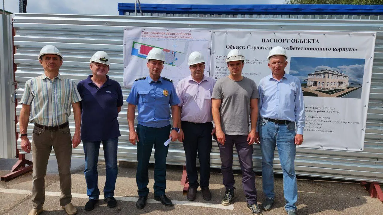 Вегетационный корпус построят в Пущине