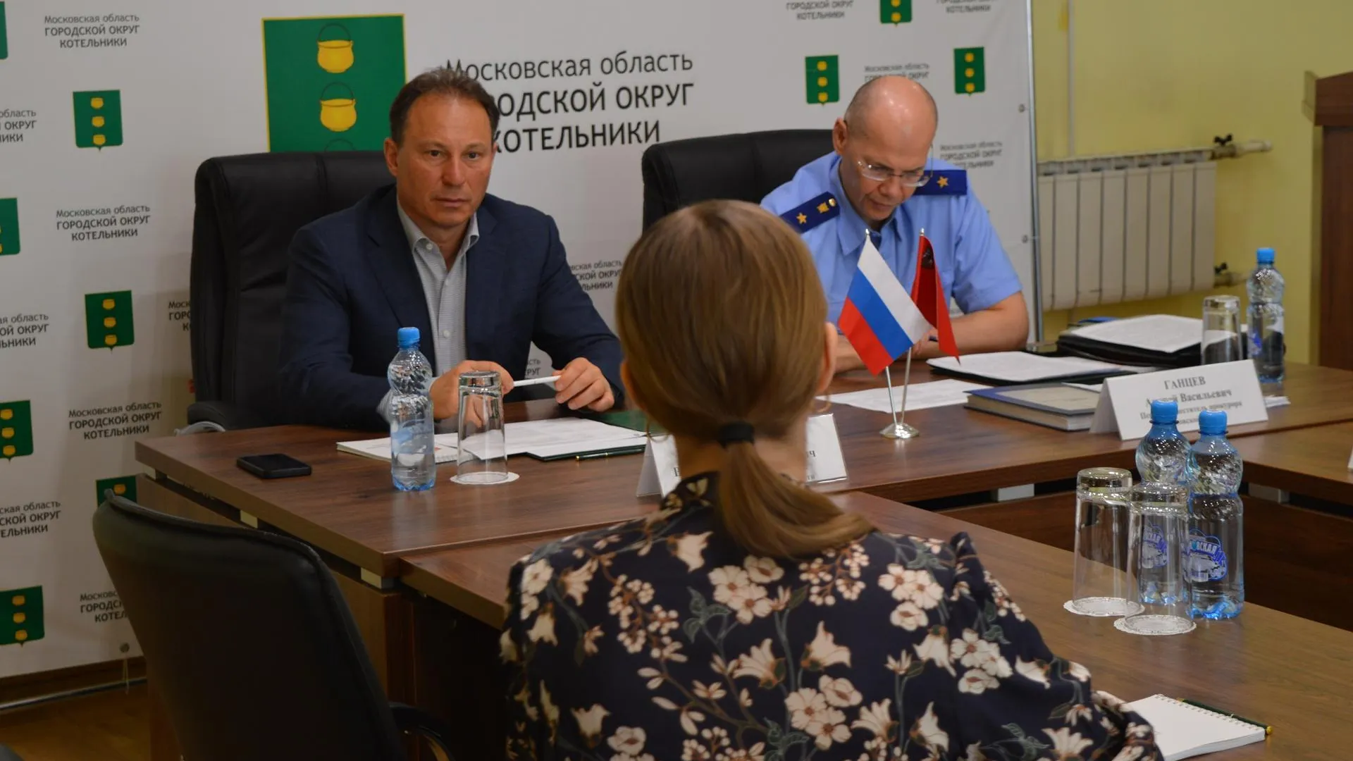 В Подмосковье прошел прием прокуратуры и бизнес‑омбудсмена