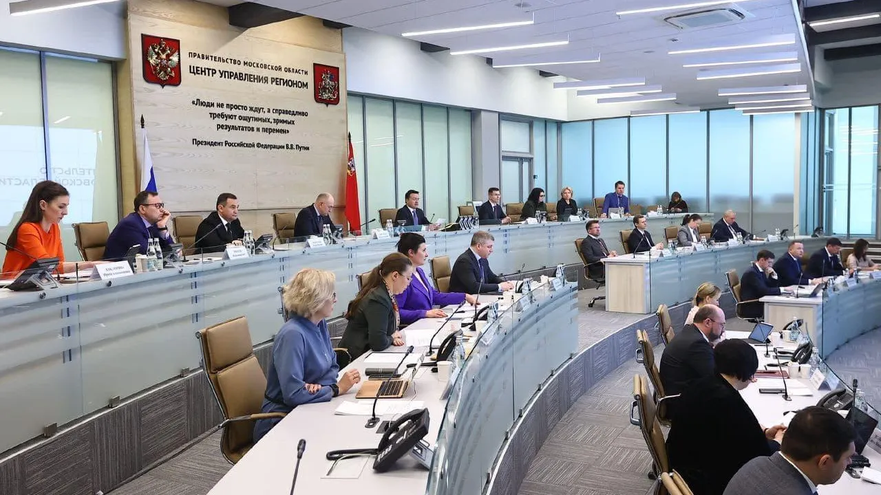 Банки в Подмосковье призвали информировать бизнес о кредитовании