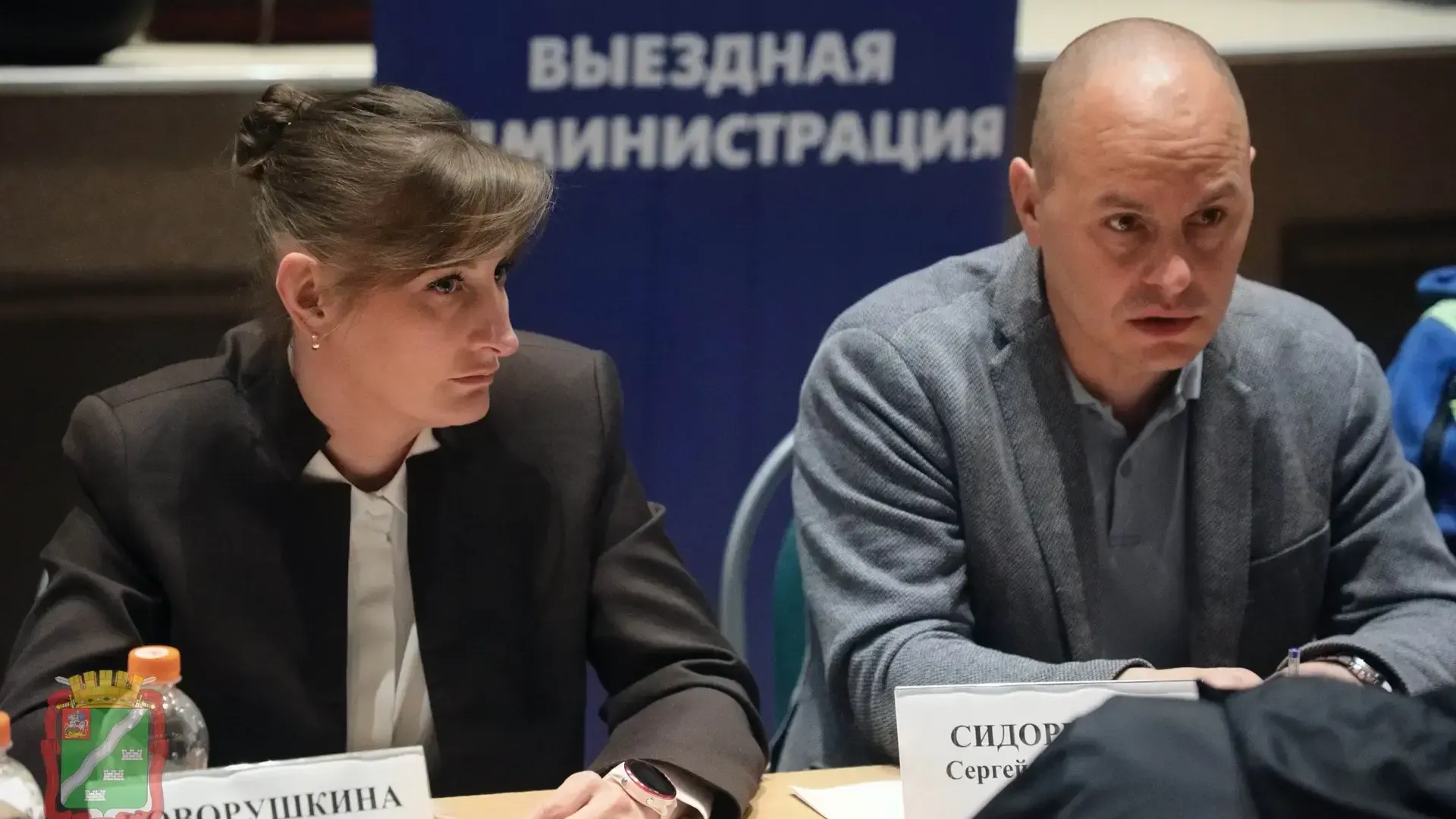 Замминистра здравоохранения Подмосковья посетила Наро-Фоминский округ