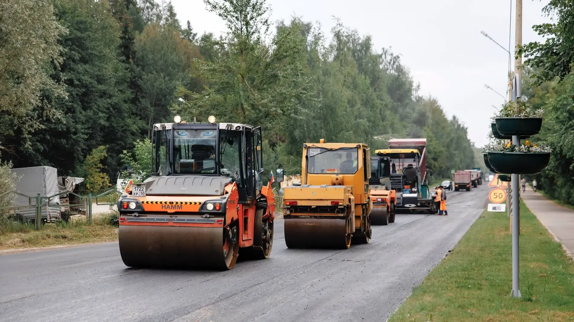 В Дубне в 2026 году капитально отремонтируют шесть автомобильных дорог
