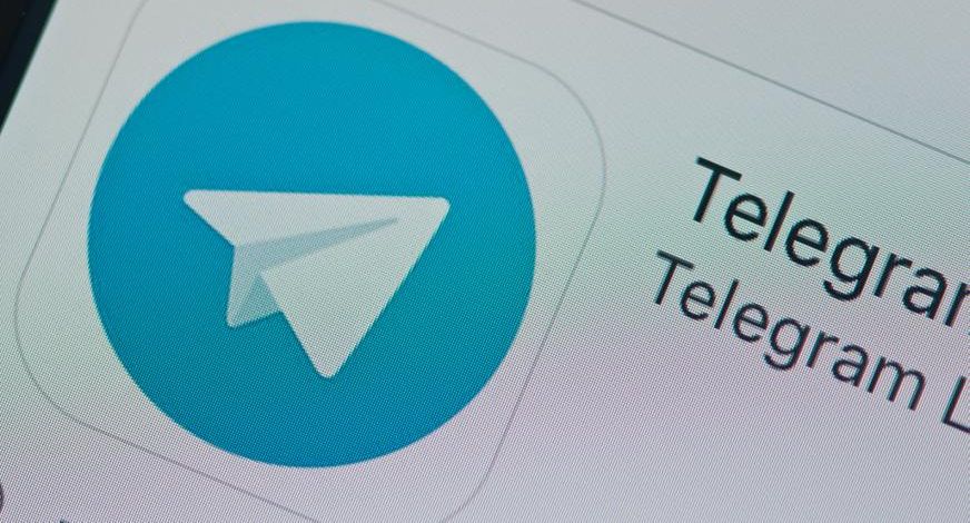 Депутат Госдумы Боярский: Telegram не планируют блокировать в РФ