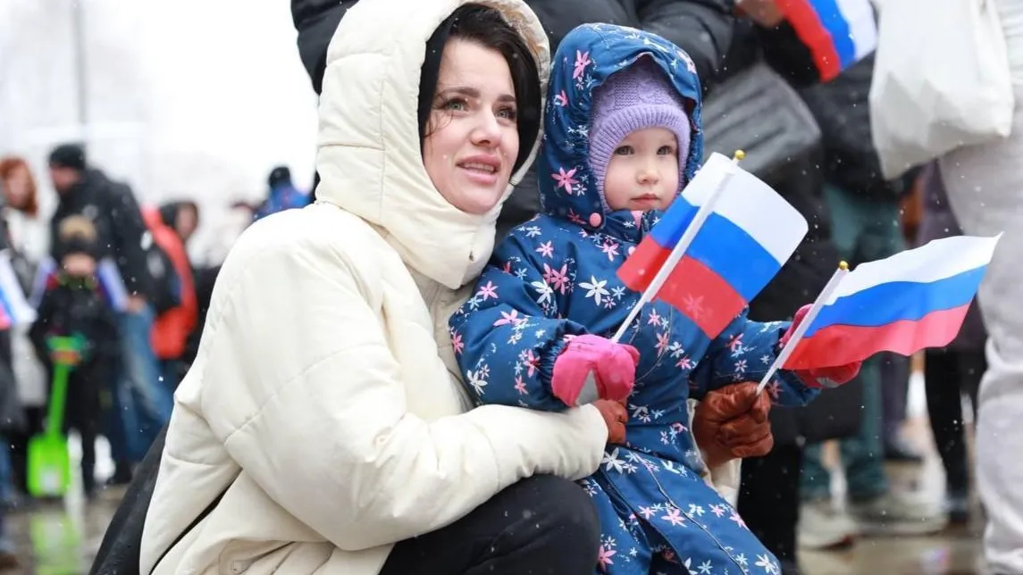 В парках Подмосковья отпразднуют День народного единства