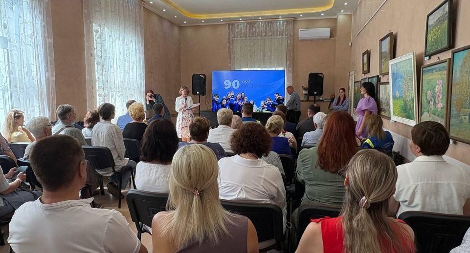 В Сергиевом Посаде отметили 90-летие образования местной скорой помощи