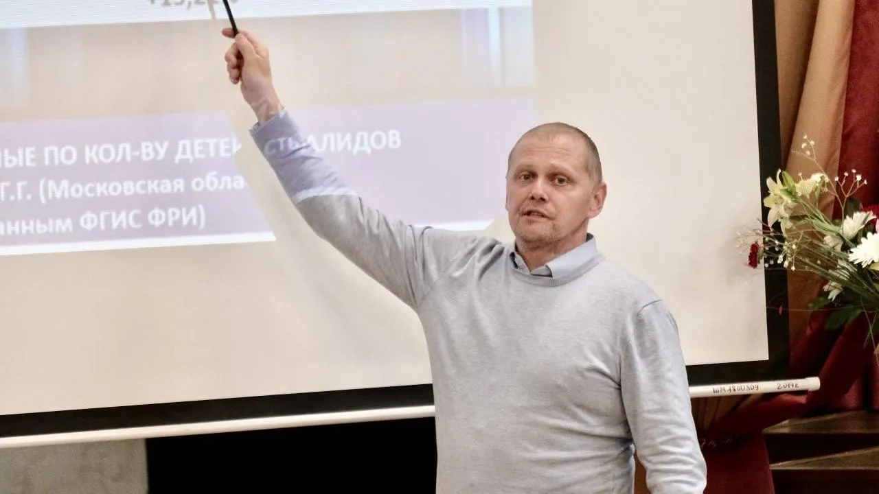 В Красногорске прошла встреча посвященную вопросу деструктивного поведения у подростков