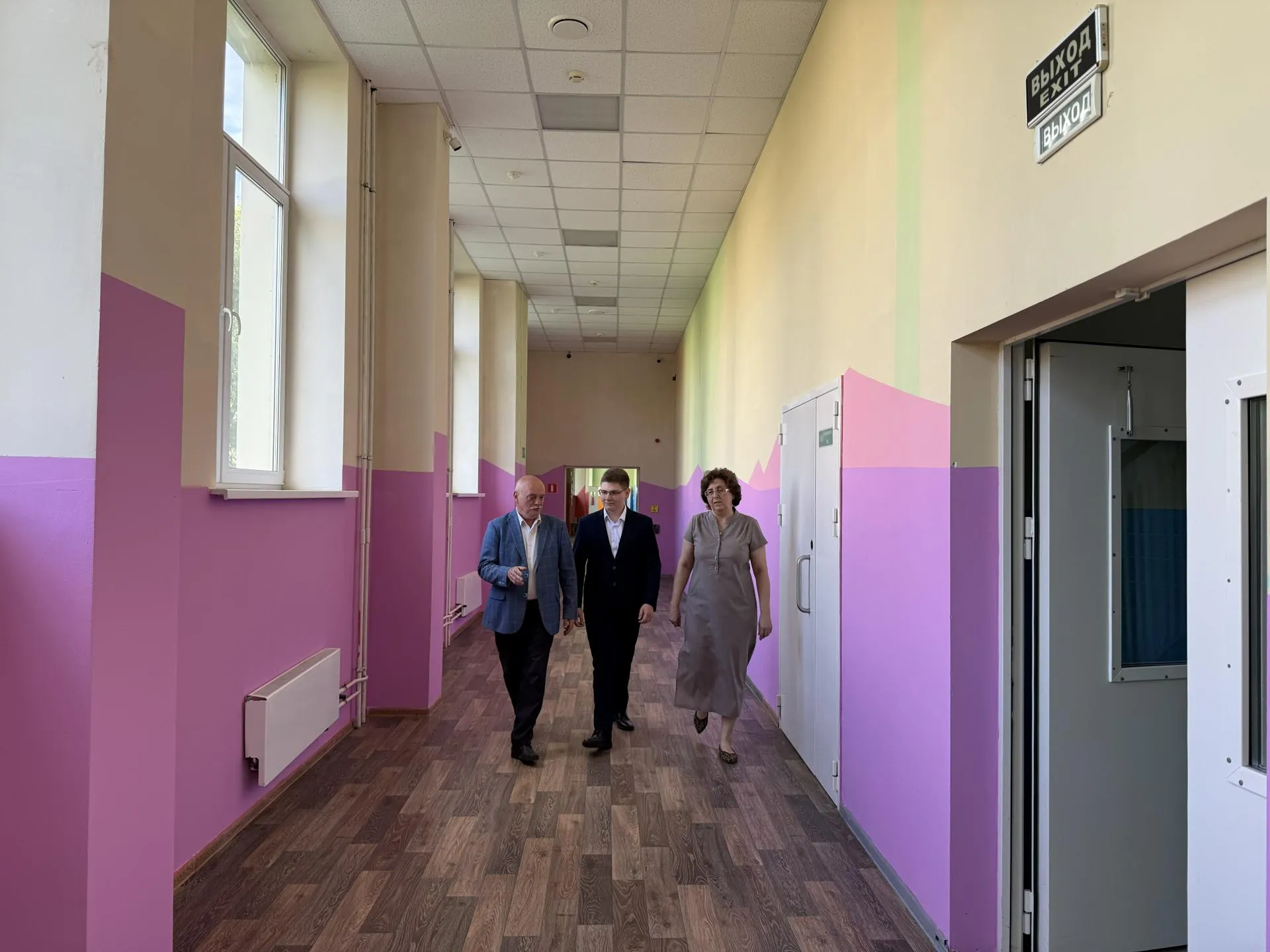 Богородский