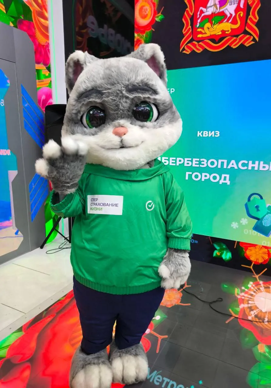 Пресс-служба ПАО Сбербанк