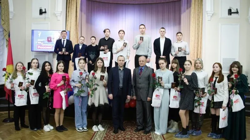 Юные жители Воскресенска получили первые паспорта в торжественной обстановке