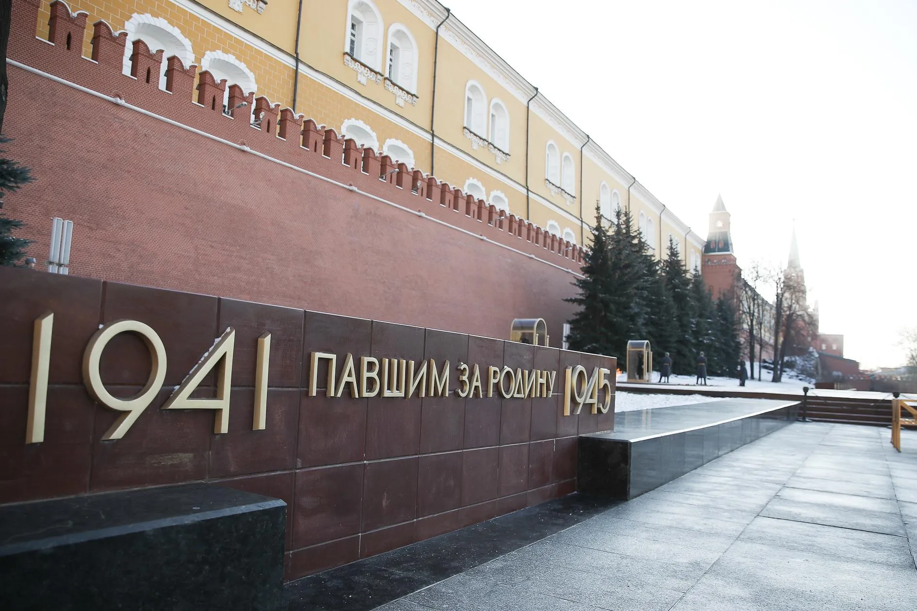 Константин Семенец