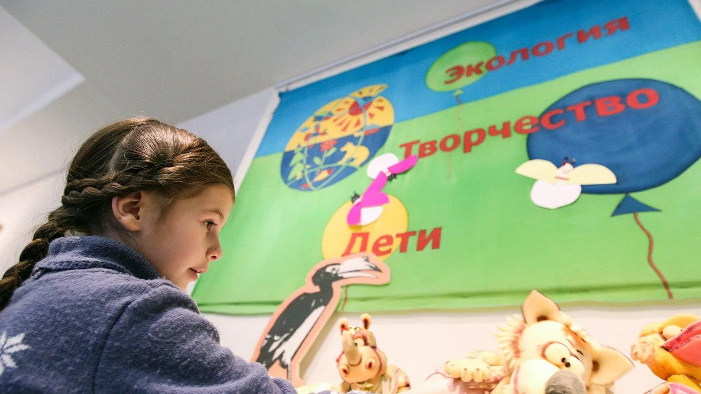 Более 1200 эко‑занятий для школьников проведено в Подмосковье с начала года