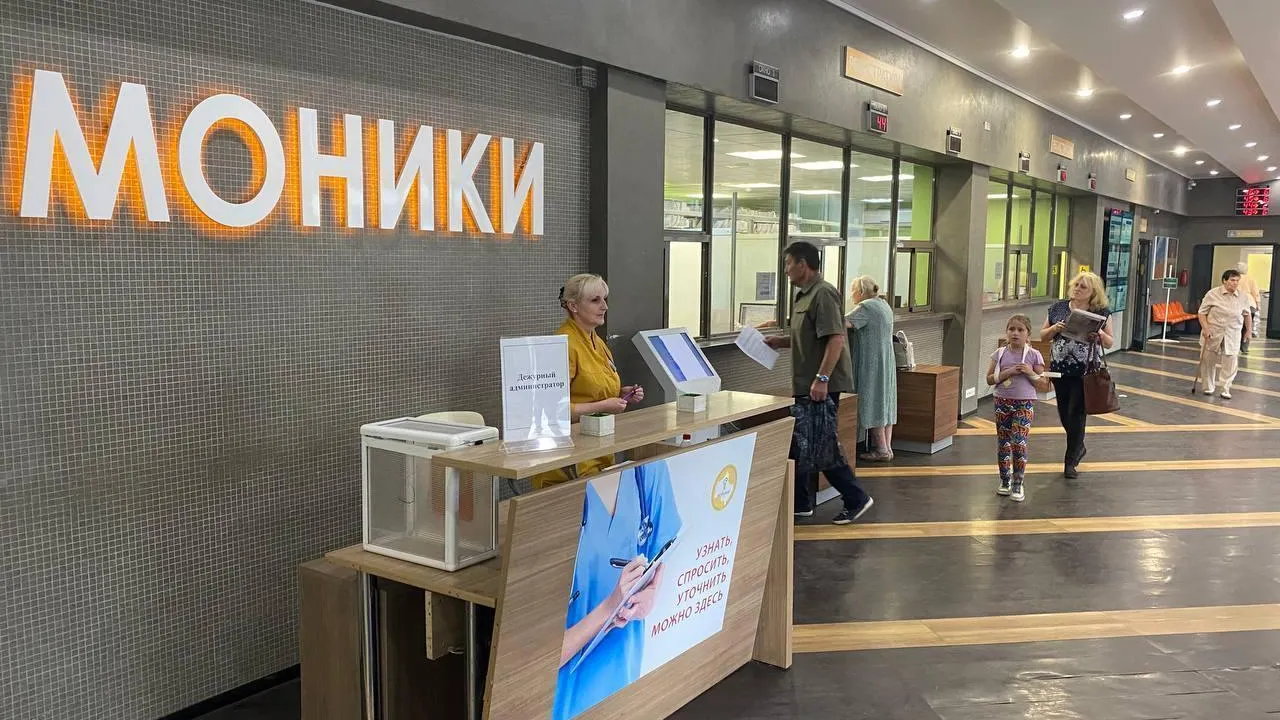 Врач МОНИКИ рассказала, почему нельзя самостоятельно лечить конъюнктивит