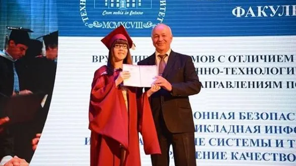Более 500 выпускников Технологического университета Королева получили дипломы