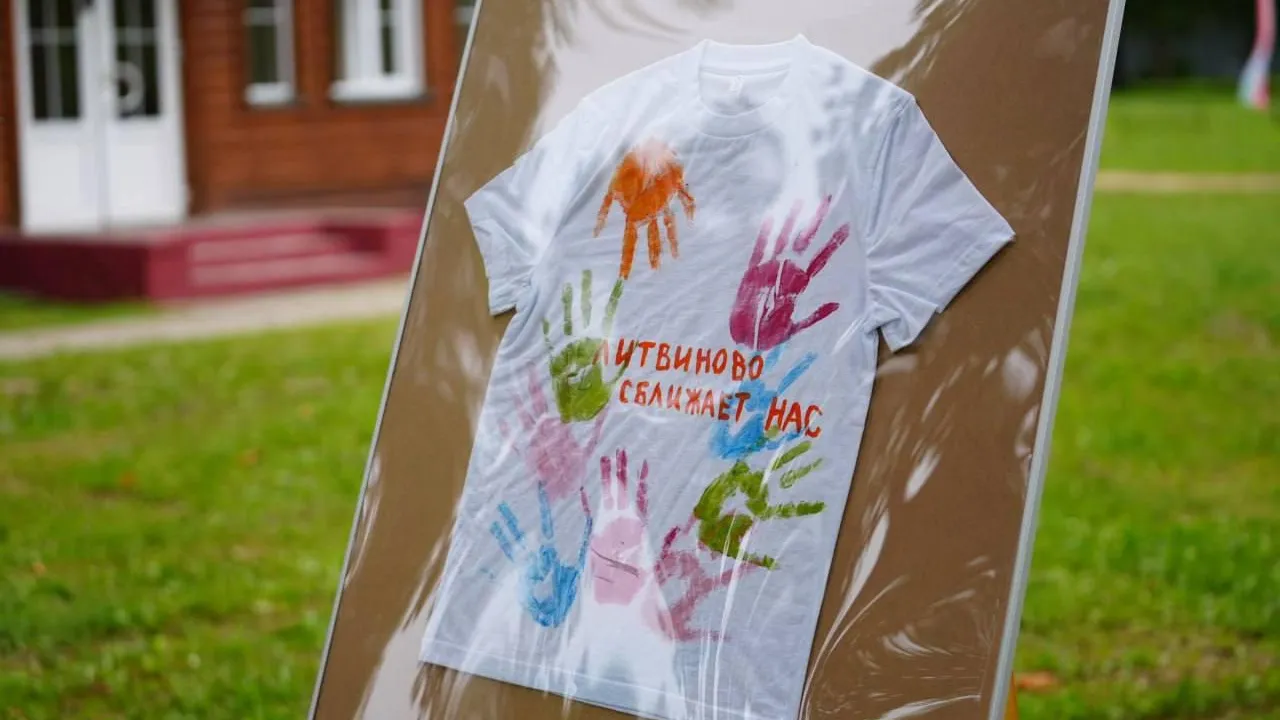 Вдовы бойцов СВО из Подмосковья теперь смогут отдыхать с детьми в «Литвиново»