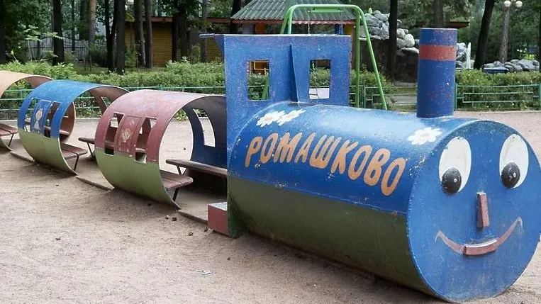 Две скульптуры в детском городке Красногорска перенесут на новое место