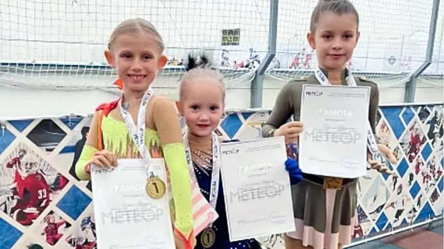 Фигуристки Мытищ заняли призовые места на областном первенстве