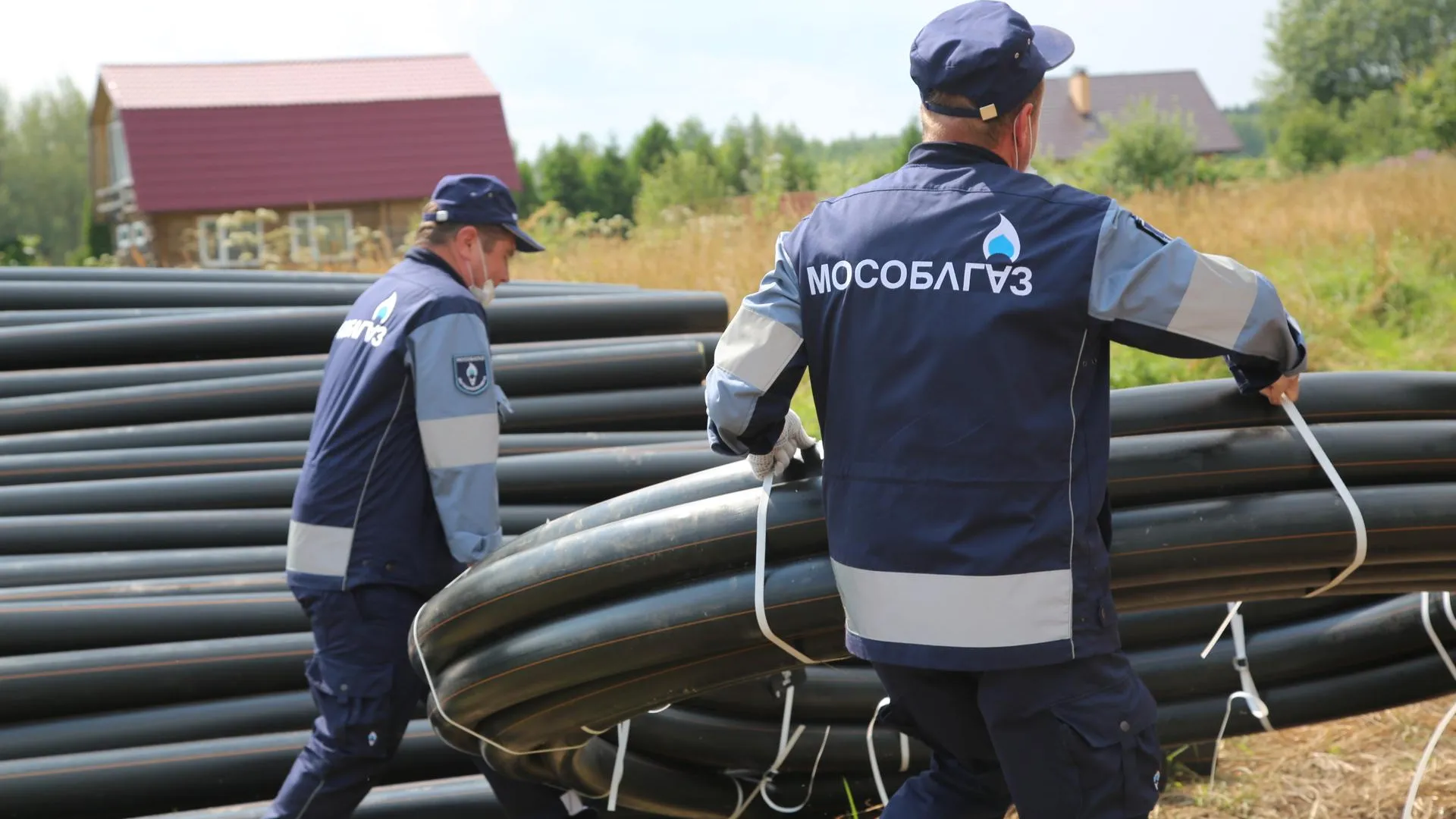 207 населенных пунктов в Подмосковье газифицировали по президентской программе