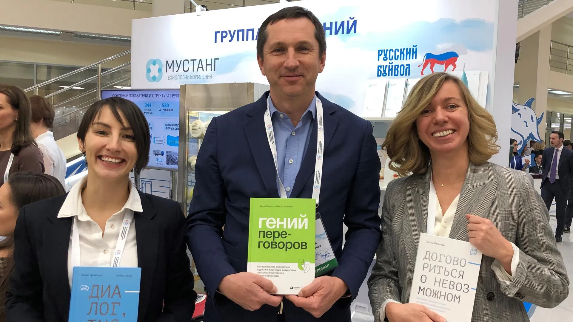 пресс-служба «Мустанг Технологии Кормления»
