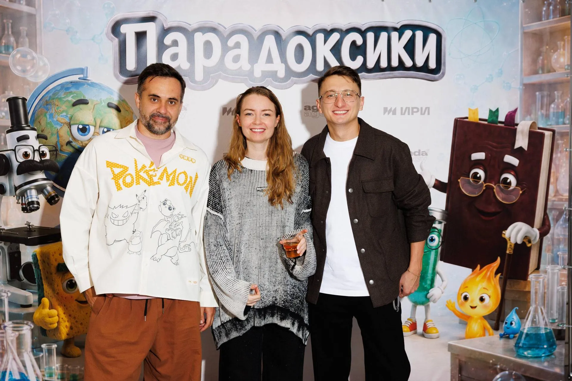 предоставлено Agenda Agency