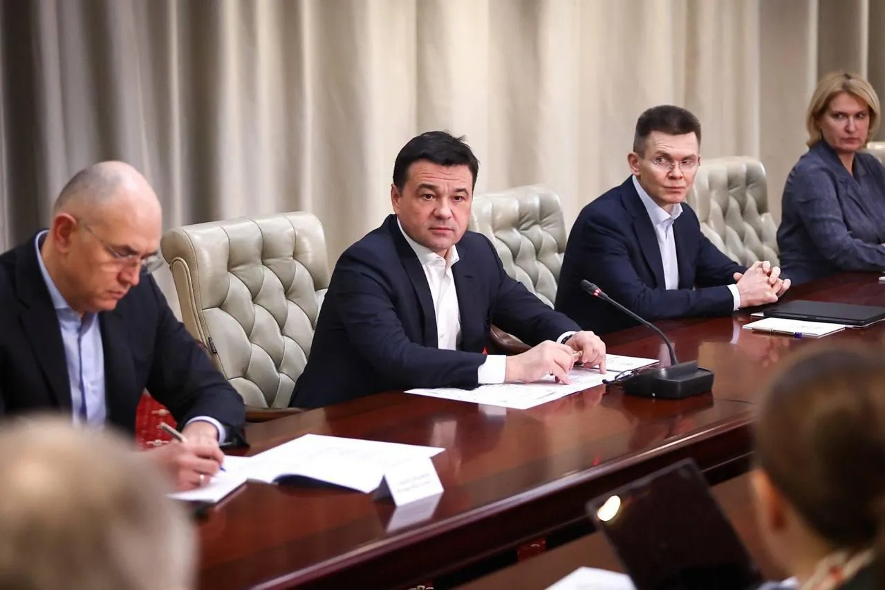 Пресс-служба губернатора и правительства Московской области