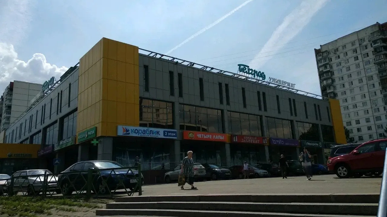 Банк «Траст» нашел единственного покупателя для московского универмага «Белград»