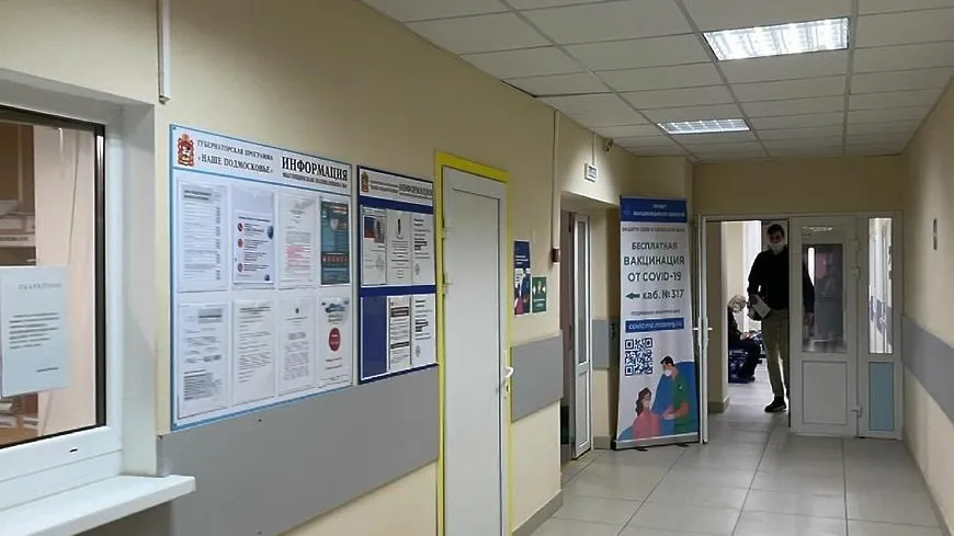 Первичное онкологическое отделение открылось в поликлинике Мытищинской больницы