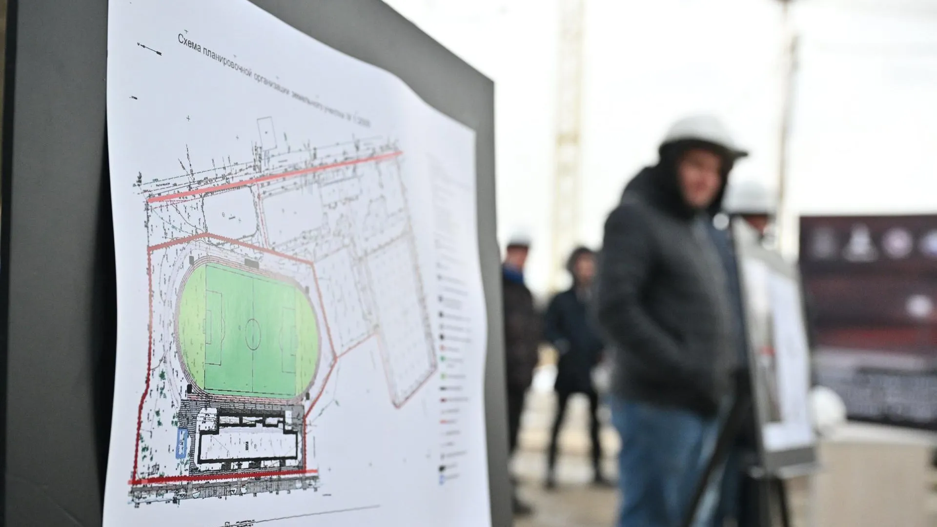 В Подмосковье проектируется и строится 12 объектов физкультуры и спорта в 2025 году