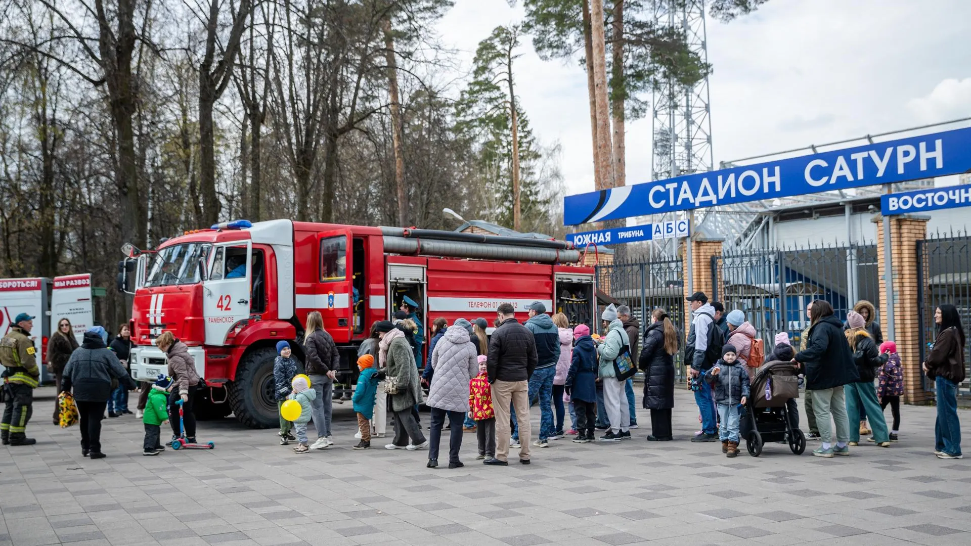 Более 59,5 тыс человек посетили открытие сезона в парках Подмосковья