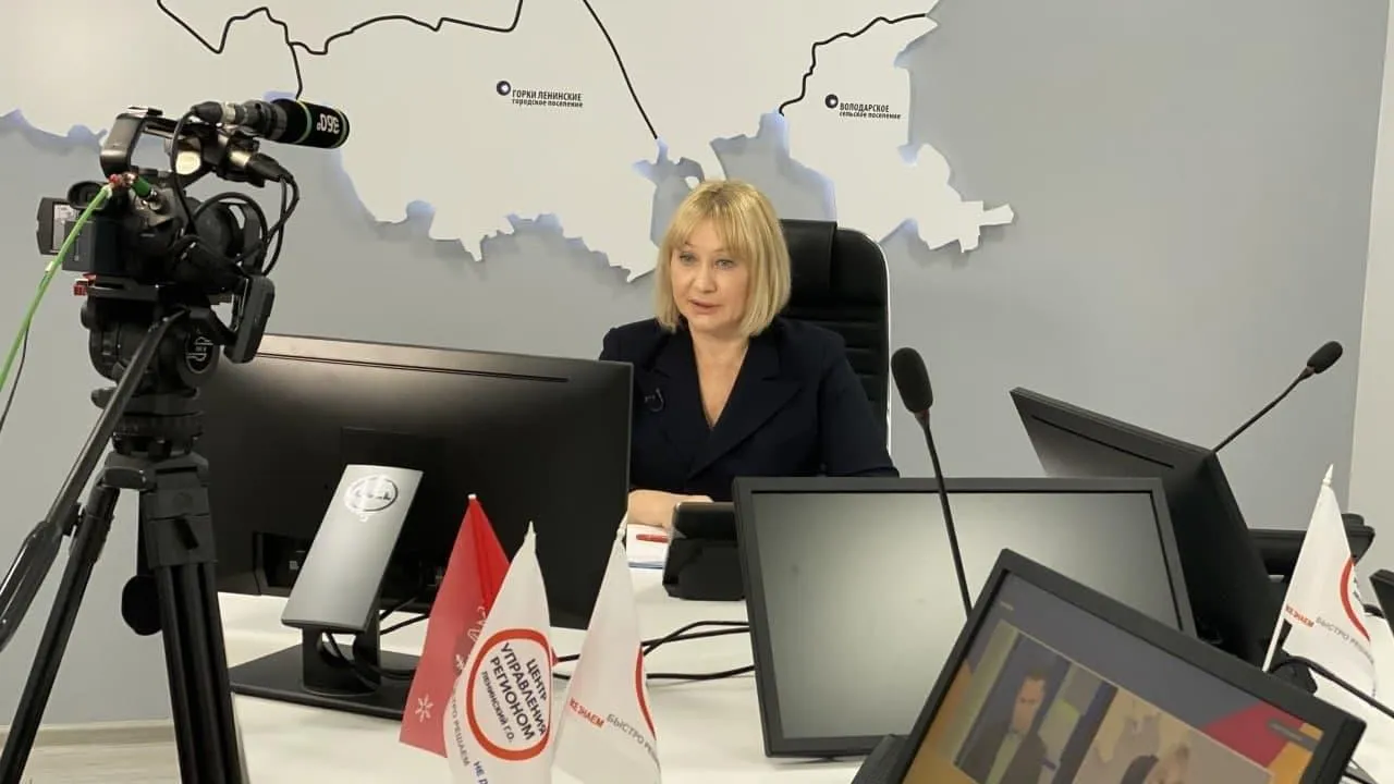 Жители Подмосковья смогут подавать обращения к омбудсмену региона в МФЦ