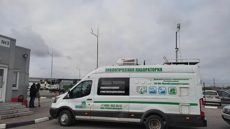 Инспекторы эконадзора провели дополнительные исследования качества воздуха в Подольске