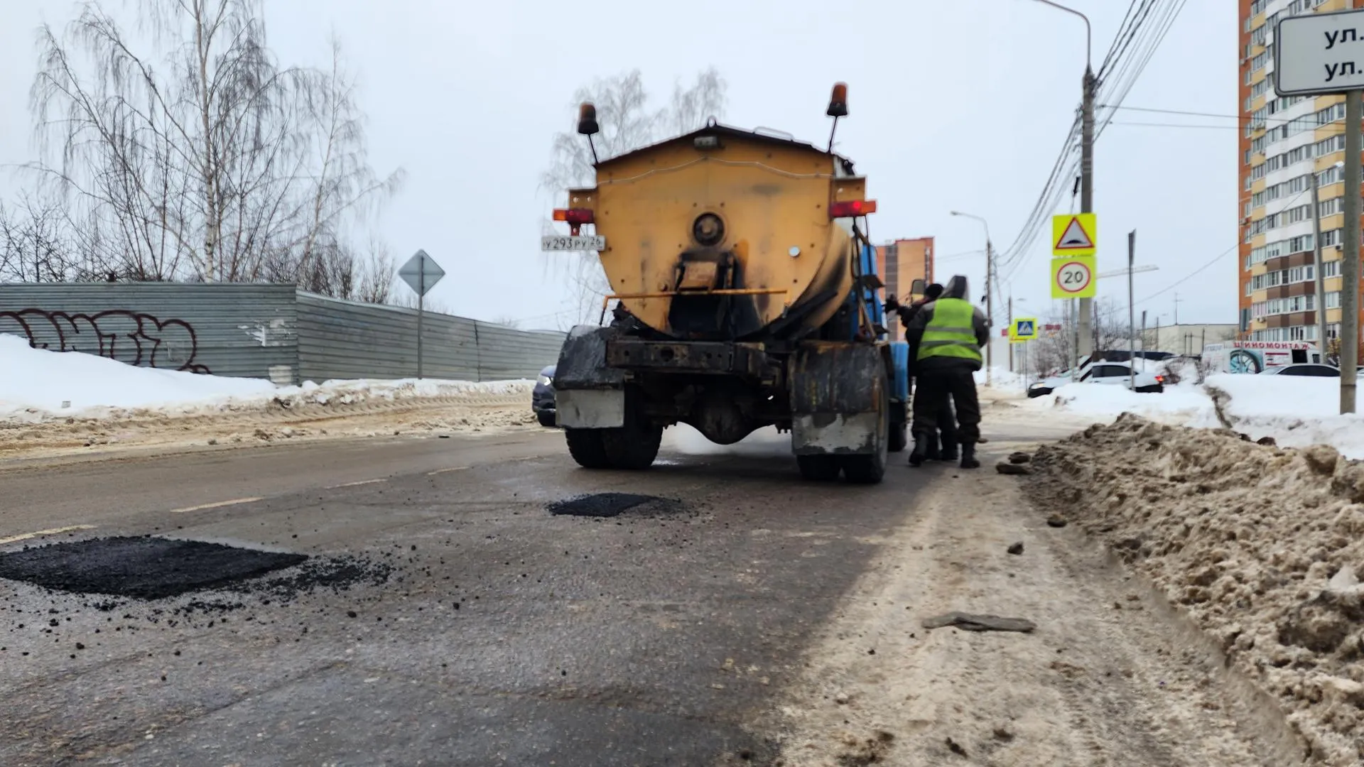 В Домодедове отремонтировали дорожное покрытие на Племхозском проезде