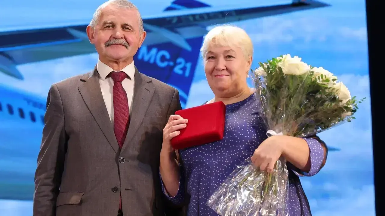 Лучших сотрудников Авиационной корпорации «Рубин» наградили в Балашихе