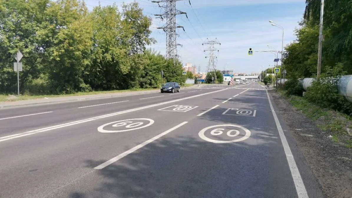 Дзержинское шоссе отремонтировали в Котельниках