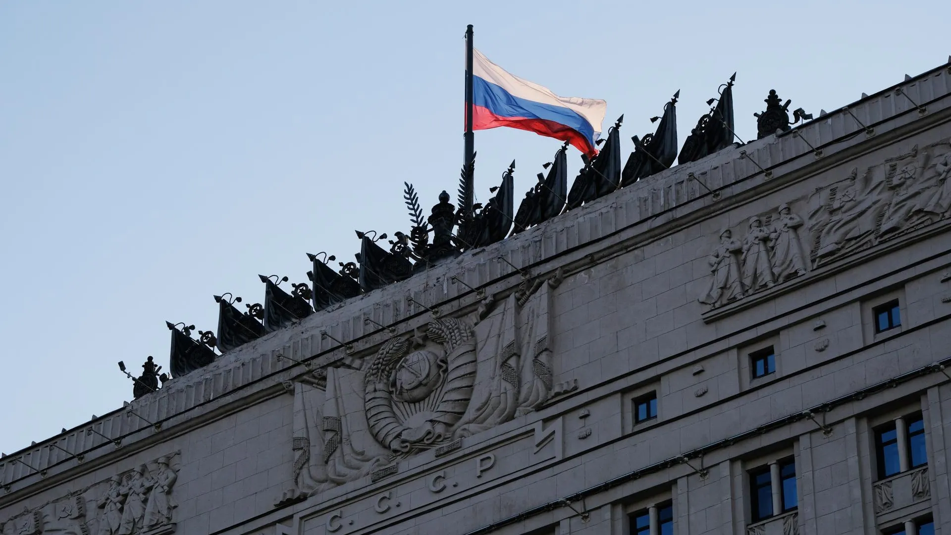 Минобороны РФ рассекретило документы о подразделениях, воевавших в годы ВОВ