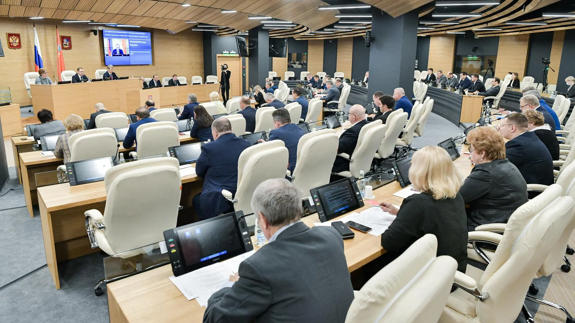 Свыше 70 законопроектов рассмотрят депутаты Мособлдумы до конца 2021 года