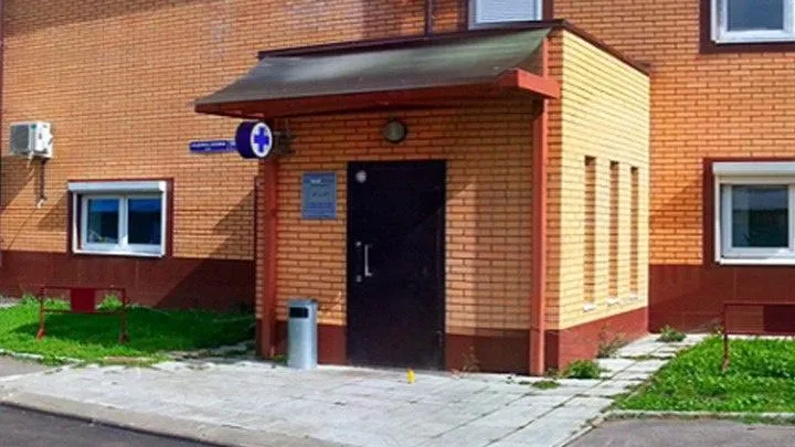 Подмосковного предпринимателя проконсультировали по теме участка, где находится ветклиника
