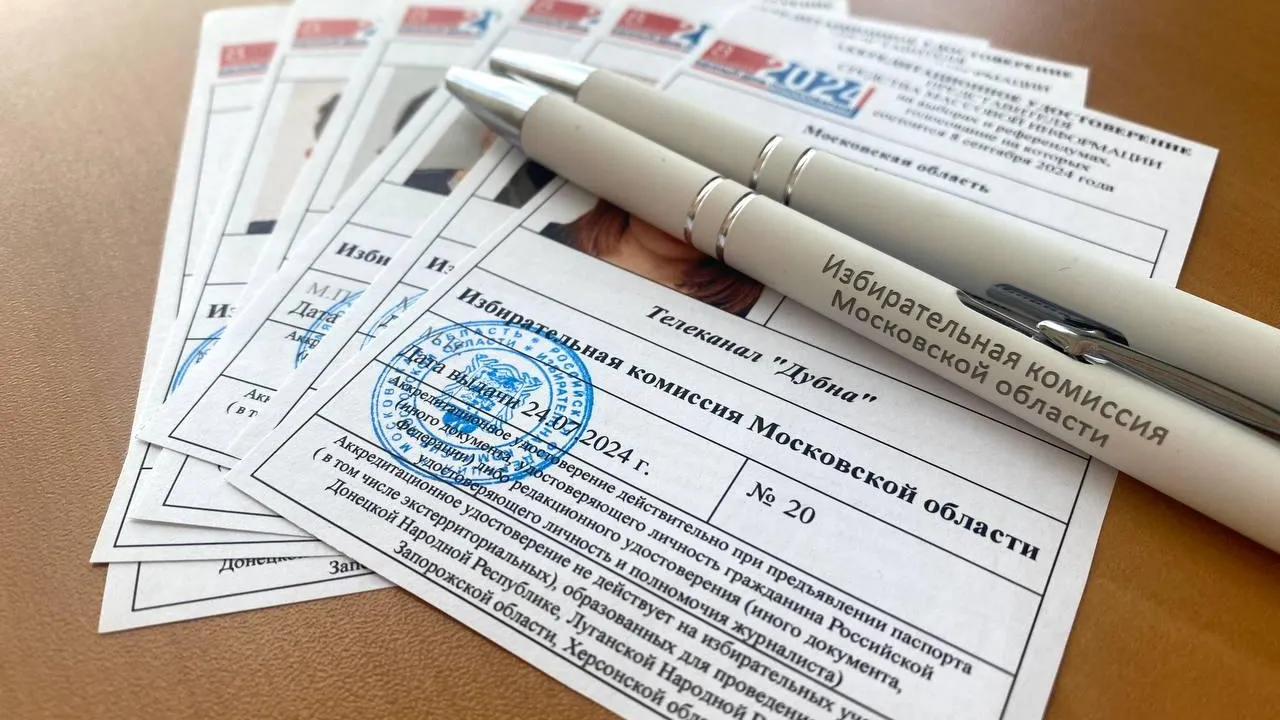 В Мособлизбиркоме рассказали о важности наблюдателей на выборах