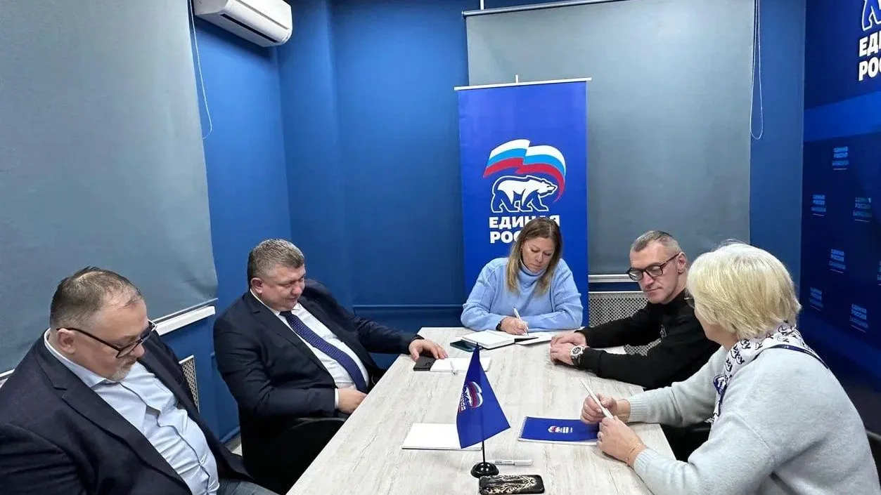 МФЦ Балашихи провели выездную консультацию для жителей округа
