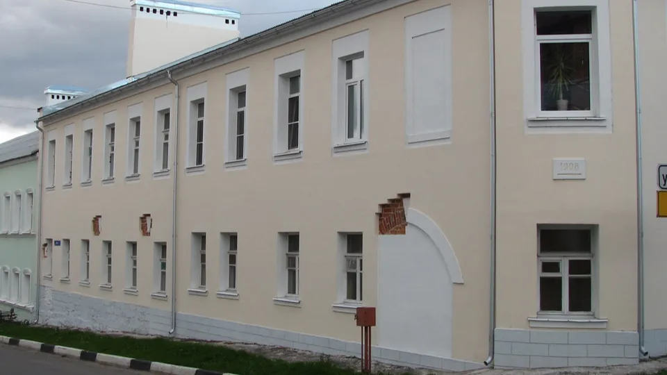 В Коломне утверждено еще одно охранное обязательство объекта культурного наследия